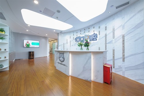 成都锦江河马口腔怎么样？做儿童齿科/成人矫正的患者表示正规又安心