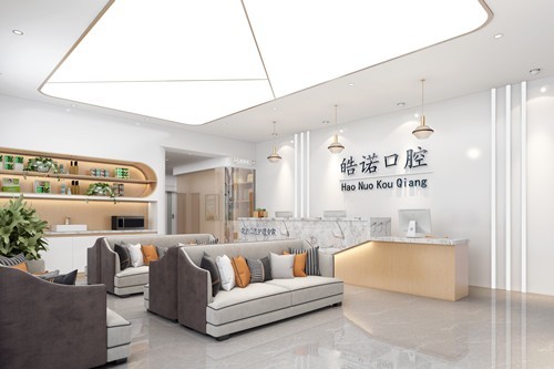 武汉皓诺口腔门诊部怎么样？网友评价补牙正畸结果好收费合理  