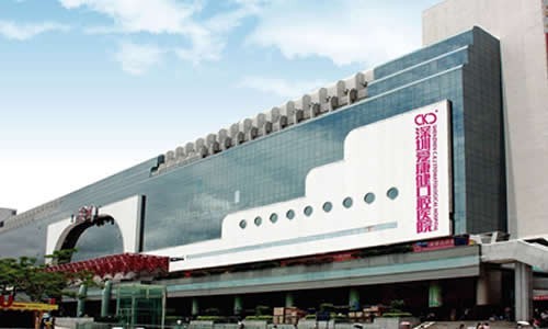 深圳爱康健口腔医院收费标准，美白980|烤瓷牙880|矫正8800元起附各院地址