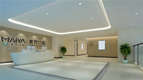 厦门麦芽口腔收费高吗？其实从技术服务等方面看不贵性价比高