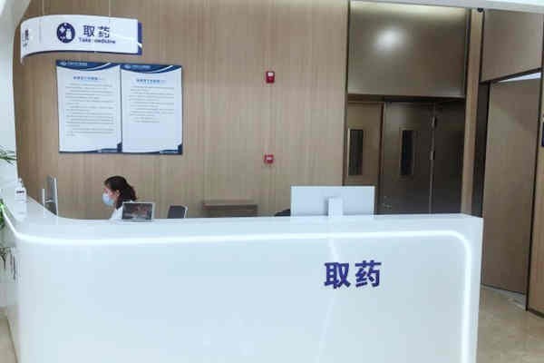 天津中牙口腔医院好不好呀？从资质技术收费口碑来分析