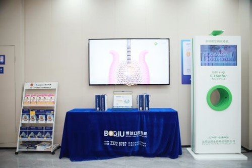 东莞博球口腔医院 看完都说他家正规又靠谱