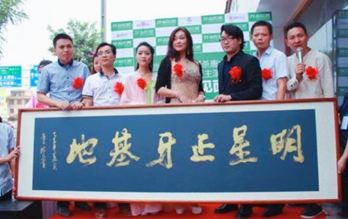 太原众牙口腔是正规医院吗？资质+简介+价目表等一文了解