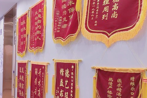 南昌维乐口腔地址在红谷滩,正规机构看牙价格划算能预约