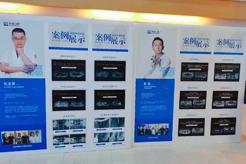 长沙美奥口腔医院口碑如何？顾客评价是正规医院收费不贵看牙不踩坑  