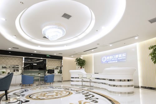 南京博韵口腔口碑好不好？实力团队+种牙优势突出，备受患者信赖