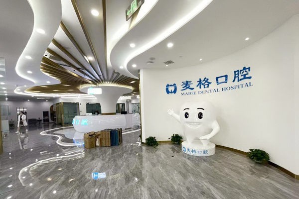 张家口种植牙2025收费标准更新，还有种牙正规实惠牙科推荐