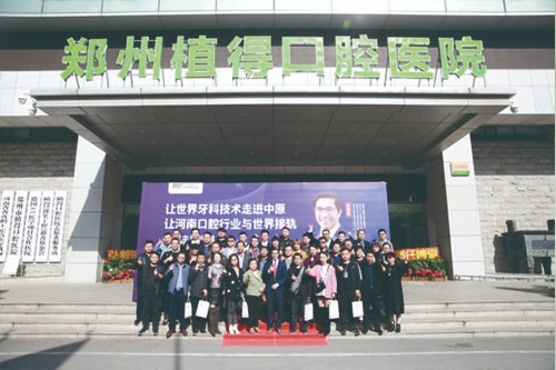 郑州植得口腔医院技术如何?12年口碑老院穿颧种牙技术强价格表公示