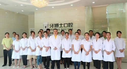 想知道南宁牙博士口腔地址？牙齿矫正价格亲民，医生经验丰富，口碑超棒！