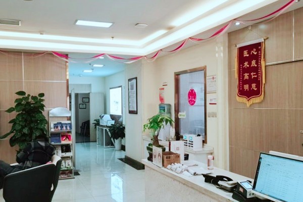 宝鸡小白兔口腔口腔正规吗？探访其环境、服务与医生团队，为你一探究竟