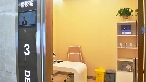 昆明德韩口腔医院正规吗？从资质到价格解析，不藏私