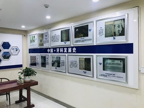 重庆齐美口腔医院怎么样？对比多家口腔机构，优势劣势全分析！