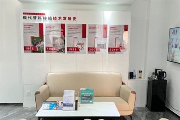 衡水可恩口腔医院怎么样?当地正规牙科看牙便宜又好,看牙不被坑