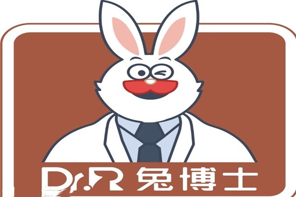 西安小白兔口腔价目表：种植牙1980+儿牙58+正畸6000元起