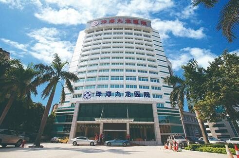 珠海九龙口腔医院怎么样？靠谱机构大揭秘，种牙/正畸价格明细一览，市民力荐