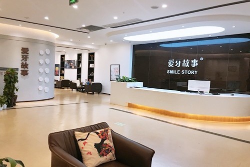 温州爱牙故事口腔门诊部好不好？技术稳/医生经验足/环境干净/性价比优可信赖
