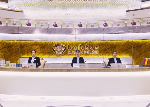 福州贝臣口腔医院地址在哪里？地址+营业时间+医院简介+价目表查询