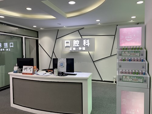 贵阳利美康口腔费用一览：涵盖拔牙、镶牙、牙齿美白、检查套餐，筑城口碑不错的参考价