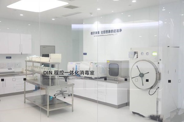 南京德牙联合口腔医院正规吗？二级正规牙科技术好收费透明合理当地口碑好