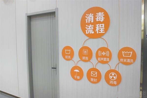 嘉兴圣禾口腔门诊部正规吗?查询资质是正规可靠的口碑医院性价比高