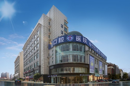 上海摩尔口腔矫正价格多少钱？隐适美专项授权，莫清波博士坐诊，方案个性化 