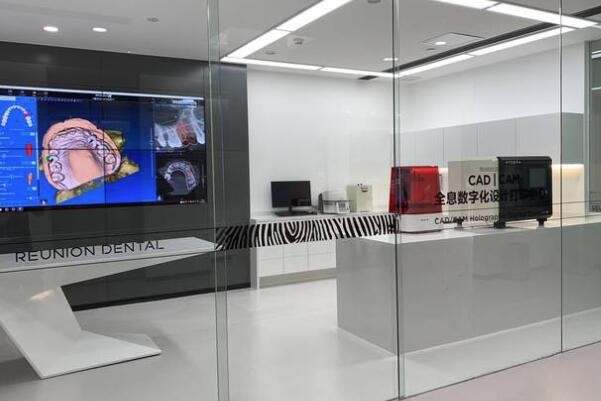 广州团圆口腔牙齿矫正价格表：金属正畸5000+/隐形牙套费用10000+