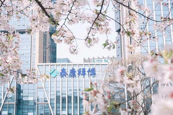 浙江绍兴拜博口腔医院（越城区）价格表大揭秘！快来看看吧！