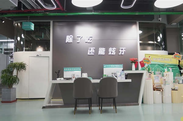 广东汕头芽芽口腔靠谱吗？价格收费透明且医生经验丰富