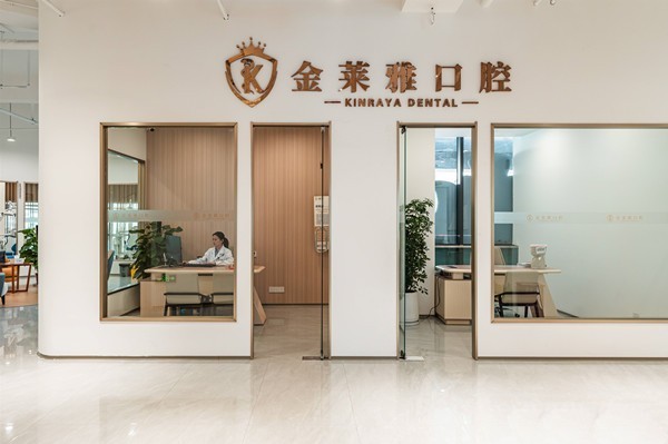 大理金莱雅口腔门诊部地址在哪？详细地址位置+周边停车攻略速看