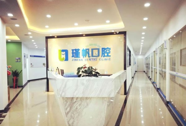 桂林周瑾帆口腔口碑如何？了解患者评价、特色项目及在当地的影响力