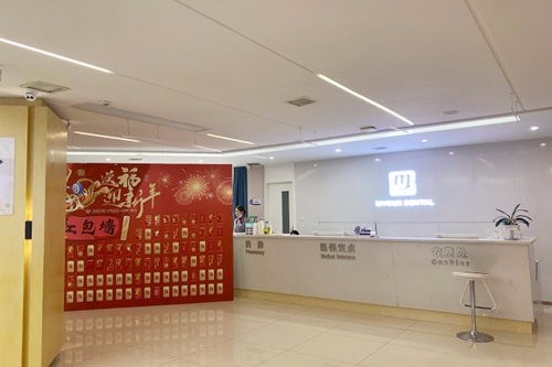 常德美奥口腔医院怎么样？大家都说医生实力强收费不贵口碑良好