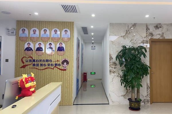 佛山中益口腔怎么样？看牙价格实惠技术得到认可​