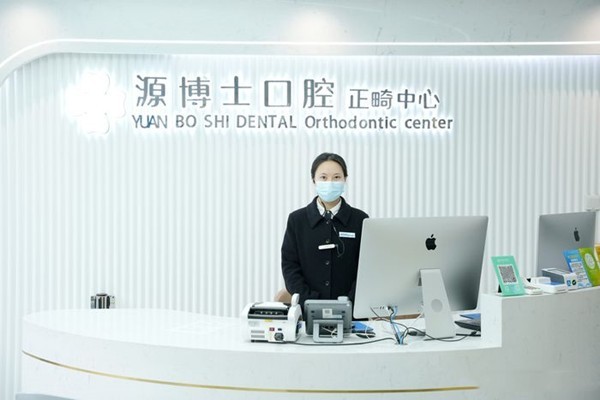 湖北仙桃源博士医院怎么样？技术稳定，值得选择！