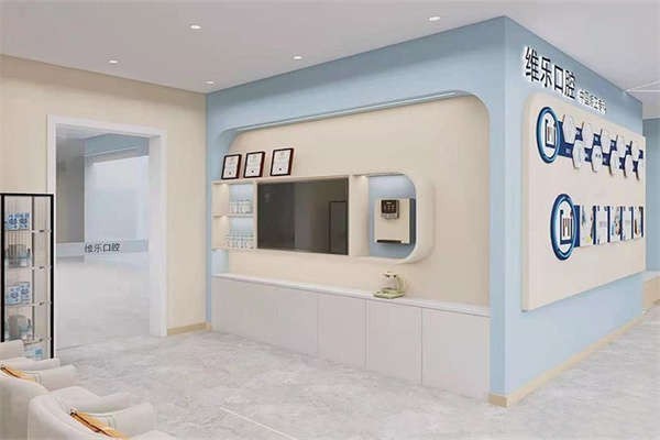 揭秘重庆维乐吉口腔医院牙齿矫正技术怎么样？医生团队强价格亲民