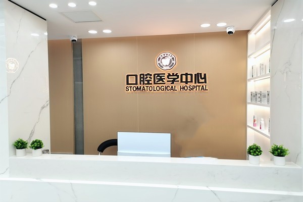 家人们，本溪卫协医院好不好？医生团队强收费透明