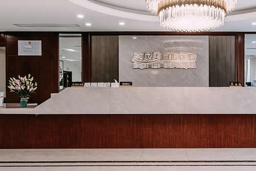 杭州亮贝美口腔正规吗？资质公开+医生实力，门店地址营业时间及用户口碑