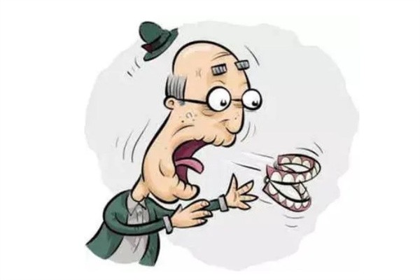 2026年老人全口假牙价目表一览:活动牙/吸附牙/种植牙详细价格别错过