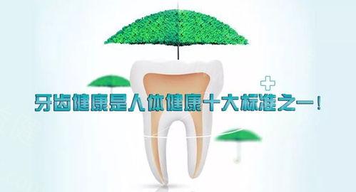 做保持器的过程会使用麻药吗？深入了解这个问题让你不再担心！