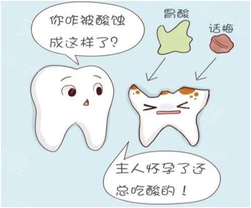 公布陕西西安瑞秦口腔要多少钱 假牙800起可网站哟