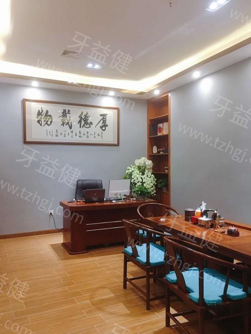 东莞牙易美口腔门诊部评价咋样? 医生口碑真不错