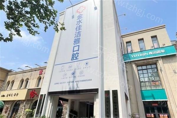 显微根管技术解析：显微镜操作精细，避免二次治疗费用
