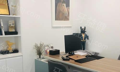 沈阳马泷口腔怎么样？服务品质高，牙周治疗效果好，收费公正不坑人 