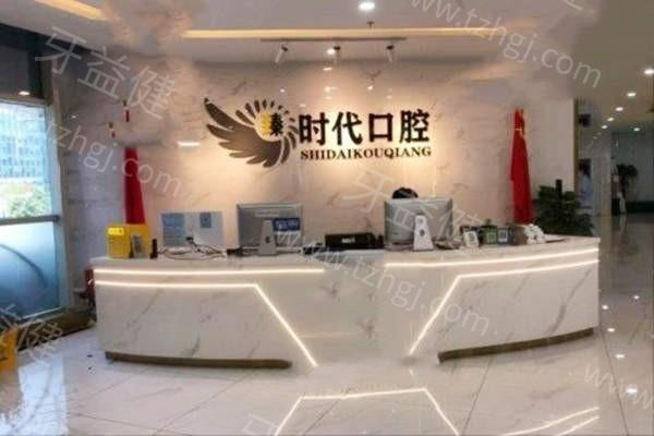 重庆种植牙医院哪家好？这三家技术精湛、价格合理的医院推荐给你！