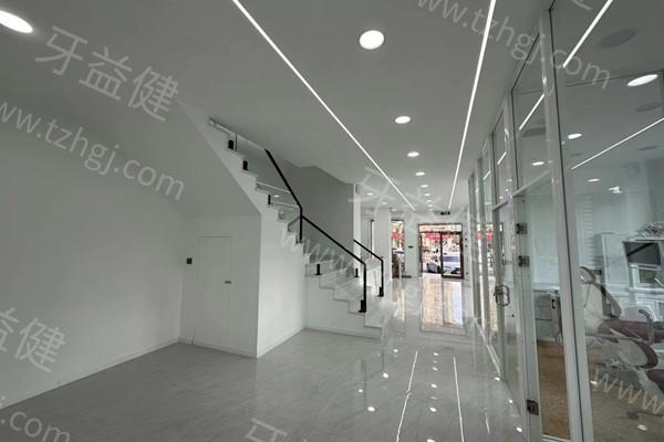 大连世康口腔诊所评价咋样? 