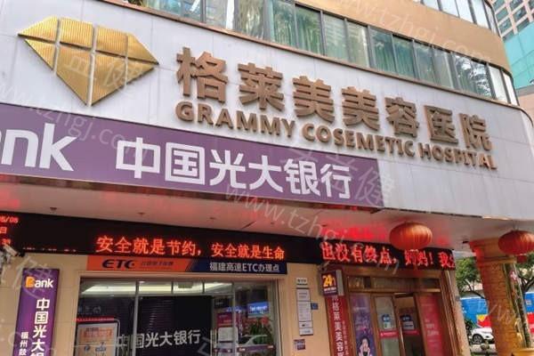 福州意大利BB种植牙排名前7公布 榜上前3都是福州当地口碑好的