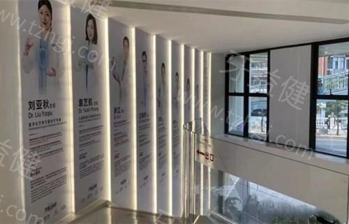 四川成都布莱梅联合口腔医院价格表详情！高端服务，合理收费！