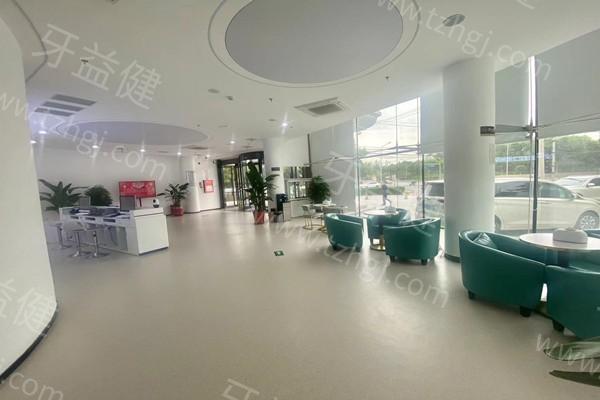 北京中普瑞桐口腔医院医保可以报销吗 他家正规且性价比高