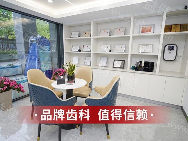 杭州格齿口腔门诊部可靠吗 医生口碑真不错