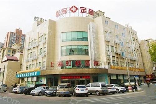 上海哪家口腔医院看牙好？这几家口碑好技术棒的医院排名前十别错过！