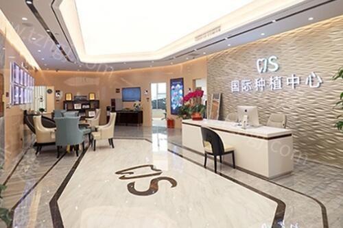 北京劲松口腔医院哪个门店好?网评方庄/国贸/五棵松/亚运村等分院都好是正规医院
